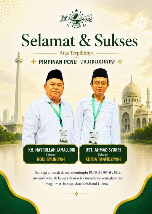 PWNU  Pengurus Wilayah Provinsi Papua Selatan Rois Syuriyah KH Nasrullah Jamaludin dan Ketua Tanfidziyah Ust Ahmad Syukri